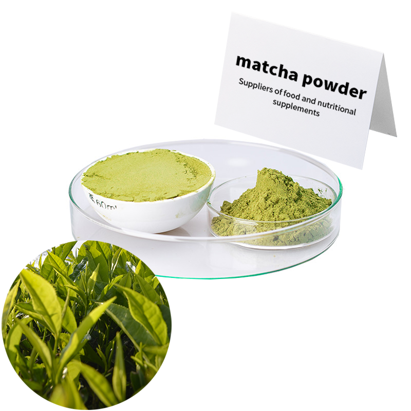 The Application of Matcha Powder缩略图
