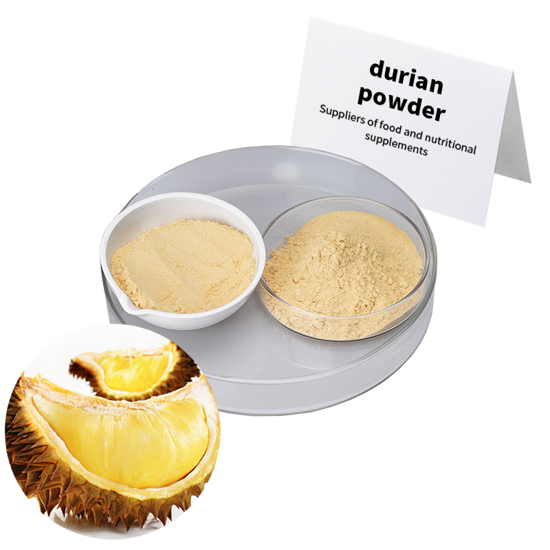 The application of durian powder缩略图