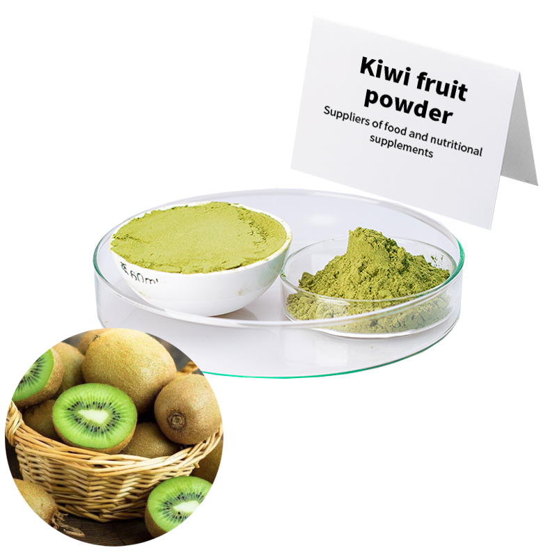 The Application of Kiwi Fruit Powder缩略图